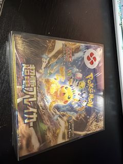 （分類：）位於 。 由 bear-sarageko 提交（商品編號 1453768321，圖片 1）。簡介： 。
