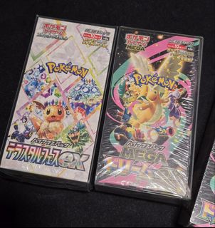 （分類：）位於 。 由 bm109 提交（商品編號 1453795022，圖片 1）。簡介： 。