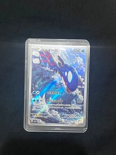 （分類：）位於 。 由 HangOWO 提交（商品編號 1453764365，圖片 1）。簡介： 。