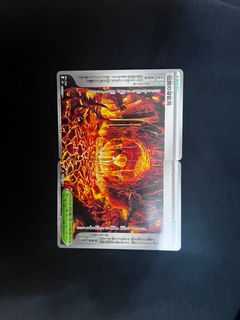 （分類：）位於 。 由 HangOWO 提交（商品編號 1453764365，圖片 1）。簡介： 。