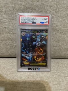 （分類：）位於 。 由 alexuk2009 提交（商品編號 1453806761，圖片 1）。簡介： 。