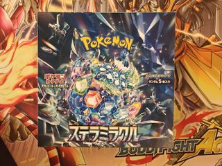 (Category: ) located in . Submitted by gengarglazer (Listing ID 1453644696, Image 1). Description: .