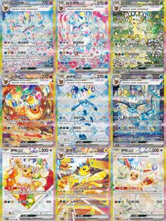 （分類：）位於 。 由 got_pack 提交（商品編號 1453702503，圖片 1）。簡介： 。