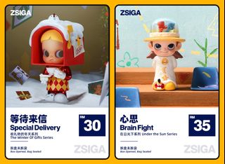 (Category: ) located in . Submitted by ed-figurines (Listing ID 1453673311, Image 1). Description: .