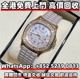 （分類：）位於 。 由 wa52190813 提交（商品編號 1453649480，圖片 1）。簡介： 。