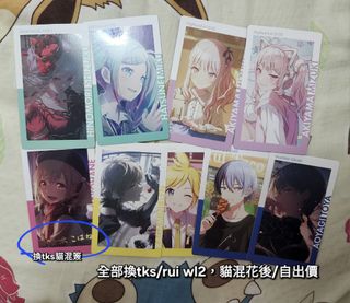 （分類：）位於 。 由 dickyc168168 提交（商品編號 1453695155，圖片 1）。簡介： 。