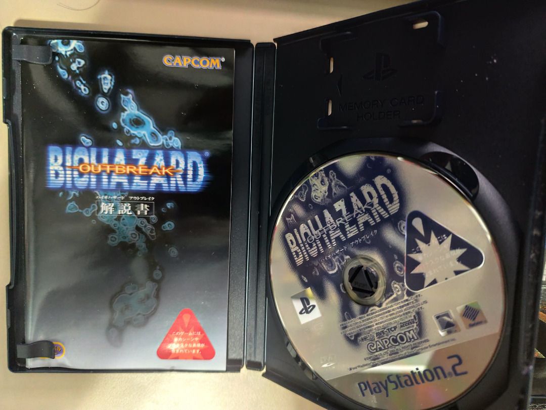PS2 JP games (CIB) (Category: PlayStation) located in Caloocan City. Submitted by goldenmountain.41bb88 (Listing ID 1453799698, Image 3). Description: Selling: Biohazard Outbreak File 1 - 500 Dead or Alive 2 - 250.