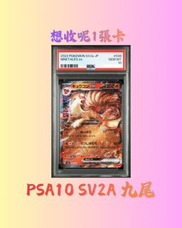 （分類：）位於 。 由 ntstore1 提交（商品編號 1445325400，圖片 1）。簡介： 。