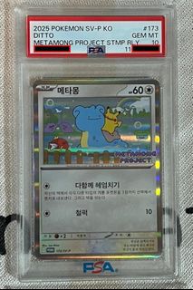 （分類：）位於 。 由 squirrelshophk 提交（商品編號 1453740834，圖片 1）。簡介： 。