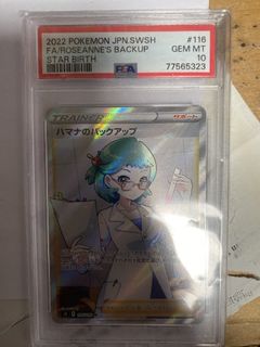 （分類：）位於 。 由 szenok729 提交（商品編號 1453770493，圖片 1）。簡介： 。