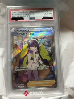 （分類：）位於 。 由 lukuuu 提交（商品編號 1453755404，圖片 1）。簡介： 。