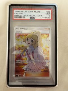 （分類：）位於 。 由 kr_1837 提交（商品編號 1453732411，圖片 1）。簡介： 。