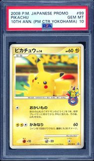 (Category: ) located in . Submitted by snorlax11 (Listing ID 1453753653, Image 1). Description: .