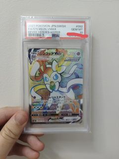 （分類：）位於 。 由 devilstar0825 提交（商品編號 1453674764，圖片 1）。簡介： 。