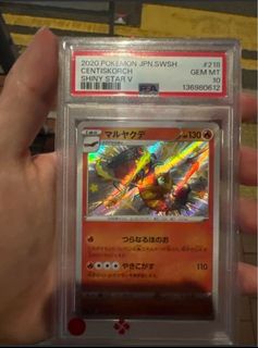 （分類：）位於 。 由 mingg1213 提交（商品編號 1453742148，圖片 1）。簡介： 。