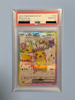 （分類：）位於 。 由 monomooon 提交（商品編號 1450007715，圖片 1）。簡介： 。