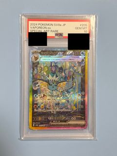 （分類：）位於 。 由 monomooon 提交（商品編號 1452570611，圖片 1）。簡介： 。