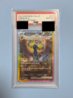 （分類：）位於 。 由 monomooon 提交（商品編號 1452492397，圖片 1）。簡介： 。