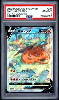 (Category: ) located in . Submitted by pikaso.tcg (Listing ID 1453750356, Image 1). Description: .