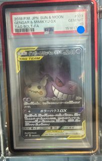 (Category: ) located in . Submitted by bevzzzz (Listing ID 1453794344, Image 1). Description: .