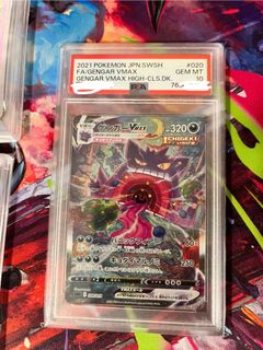 (Category: ) located in . Submitted by dcc11 (Listing ID 1453674256, Image 1). Description: .