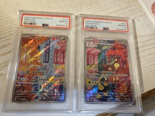 （分類：）位於 。 由 sherlockltl 提交（商品編號 1453740996，圖片 1）。簡介： 。