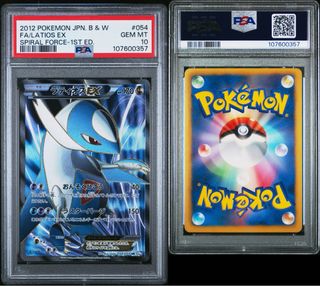 (Category: ) located in . Submitted by lyekang (Listing ID 1453643158, Image 1). Description: .