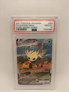 (Category: ) located in . Submitted by jenztcg (Listing ID 1453746171, Image 1). Description: .