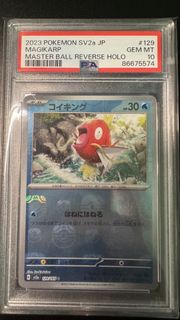 (Category: ) located in . Submitted by yeoben (Listing ID 1453634343, Image 1). Description: .