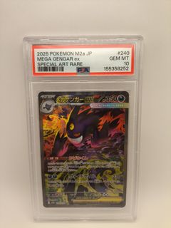 (Category: ) located in . Submitted by jenztcg (Listing ID 1453676147, Image 1). Description: .