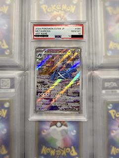 (Category: ) located in . Submitted by ax.75 (Listing ID 1453767896, Image 1). Description: .