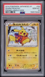 (Category: ) located in . Submitted by sumuyu (Listing ID 1453769934, Image 1). Description: .