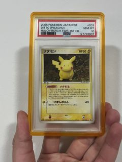 (Category: ) located in . Submitted by william0138 (Listing ID 1453739326, Image 1). Description: .