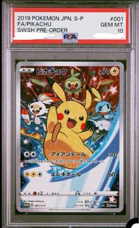 (Category: ) located in . Submitted by dcc11 (Listing ID 1453674834, Image 1). Description: .