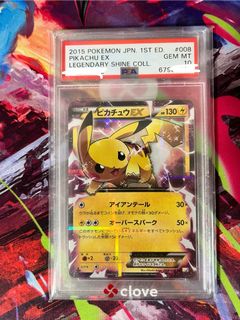(Category: ) located in . Submitted by dcc11 (Listing ID 1453674234, Image 1). Description: .