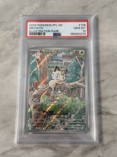 （分類：）位於 。 由 btsptcg 提交（商品編號 1453624816，圖片 1）。簡介： 。