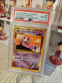 （分類：）位於 。 由 sherlockltl 提交（商品編號 1453732660，圖片 1）。簡介： 。