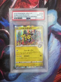 (Category: ) located in . Submitted by 144tcg (Listing ID 1453756729, Image 1). Description: .