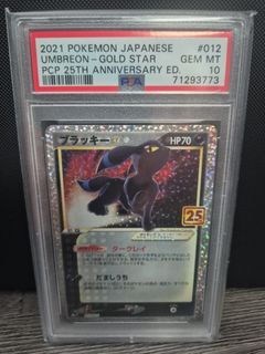 (Category: ) located in . Submitted by shirooroo (Listing ID 1453649098, Image 1). Description: .