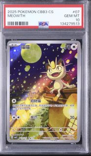 (Category: ) located in . Submitted by qkk79 (Listing ID 1453768019, Image 1). Description: .