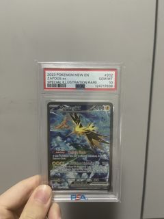 (Category: ) located in . Submitted by fishing_nat (Listing ID 1453802231, Image 1). Description: .