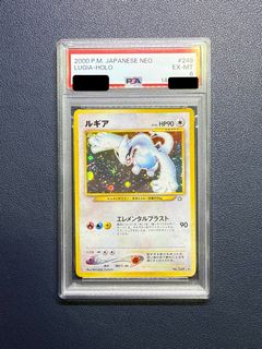 (Category: ) located in . Submitted by jj3888 (Listing ID 1453742319, Image 1). Description: .