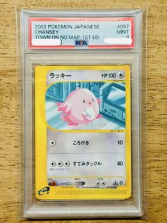 (Category: ) located in . Submitted by bananny (Listing ID 1453773133, Image 1). Description: .