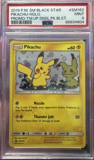 (Category: ) located in . Submitted by merchant19 (Listing ID 1453779312, Image 1). Description: .