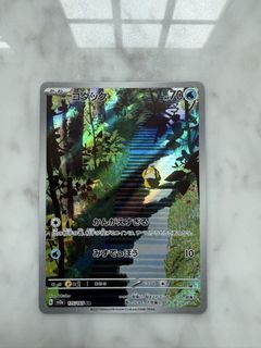 (Category: ) located in . Submitted by lhy.chy (Listing ID 1453633001, Image 1). Description: .