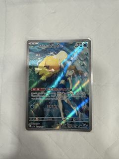 (Category: ) located in . Submitted by panjabee (Listing ID 1453757694, Image 1). Description: .