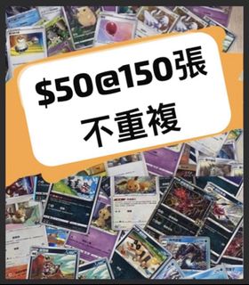 （分類：）位於 。 由 11november11 提交（商品編號 1453790082，圖片 1）。簡介： 。