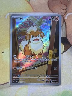 （分類：）位於 。 由 pcc.tcg 提交（商品編號 1453795279，圖片 1）。簡介： 。