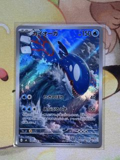 （分類：）位於 。 由 pcc.tcg 提交（商品編號 1453795832，圖片 1）。簡介： 。