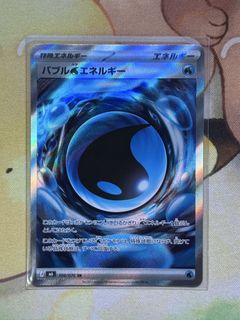 （分類：）位於 。 由 pcc.tcg 提交（商品編號 1453797388，圖片 1）。簡介： 。